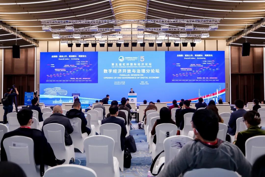 ZIBS亮相进博会，院长贲圣林带领周闻宇等团队成员发布研究报告 ZIBS Launches RCEP Report