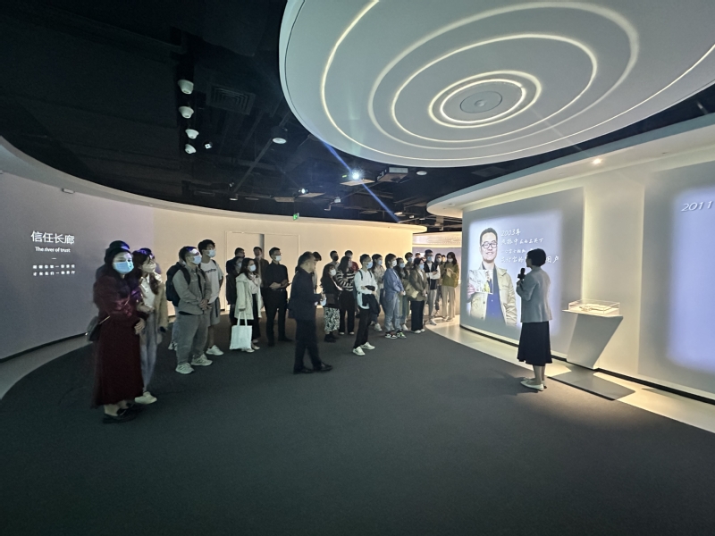 浙江工商大学MBA学院金融科技班移动课堂——走进蚂蚁集团