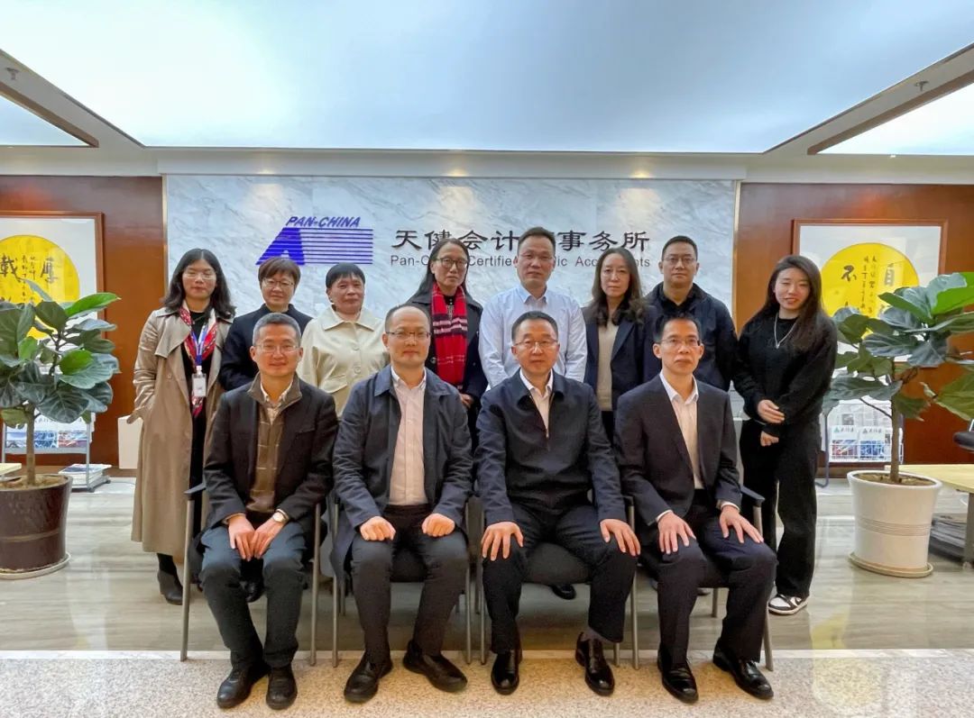 云大商旅学院与天健会计师事务所（特殊普通合伙）云南分所共建实习实训基地