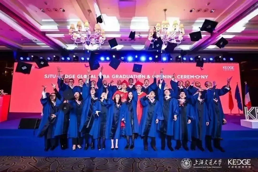 凯歌高进，笃行致远 | 上海交通大学 - 法国凯致商学院Global MBA项目毕业暨开学典礼于上海隆重举行！