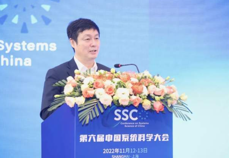  上海理工大学承办第六届中国系统科学大会 2000余位专家学者共谋系统科学发展