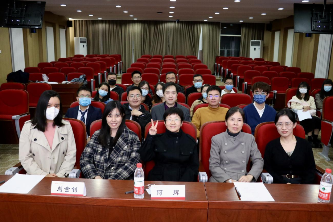 北京工商大学2022级全体MBA学生代表大会暨MBA联合会换届选举大会顺利举行