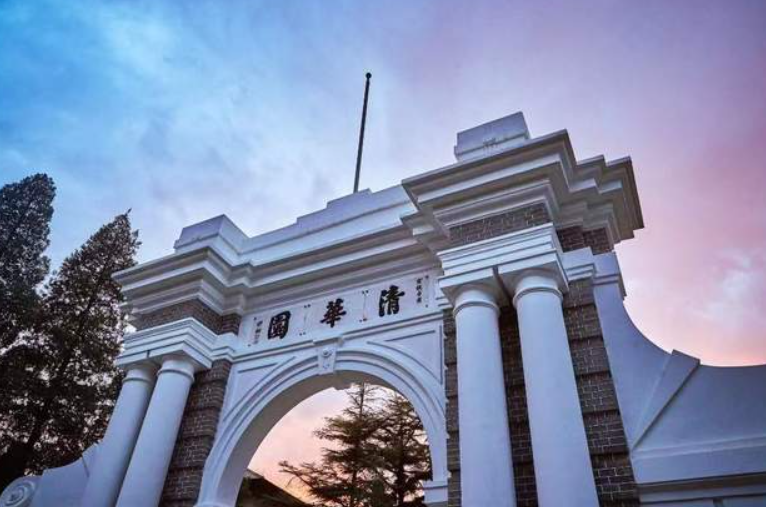 2022央广网MBA教育峰会：清华大学MBA