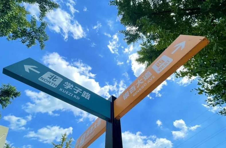 北京工业大学第十五届MBA联合会正式成立