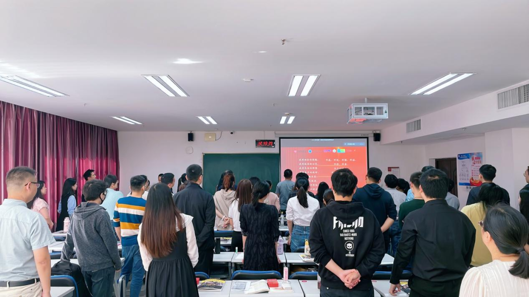 齐心协力，破浪扬帆—记江西财经大学22级MBA3班首次班会及团建活动