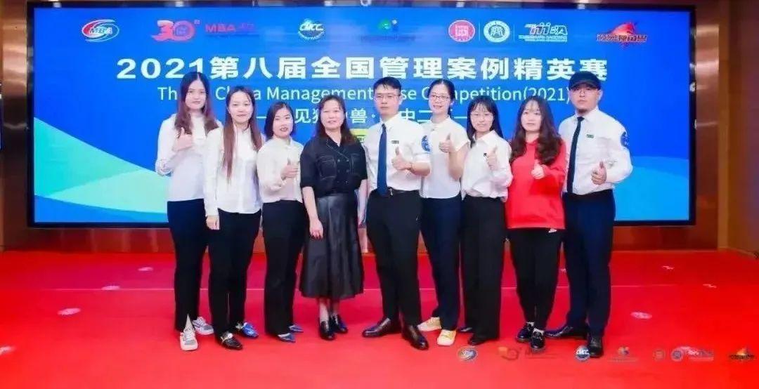 凝心聚力 共绘新图景 | 湖南大学工商管理学院成立专业学位研究生教育管理中心