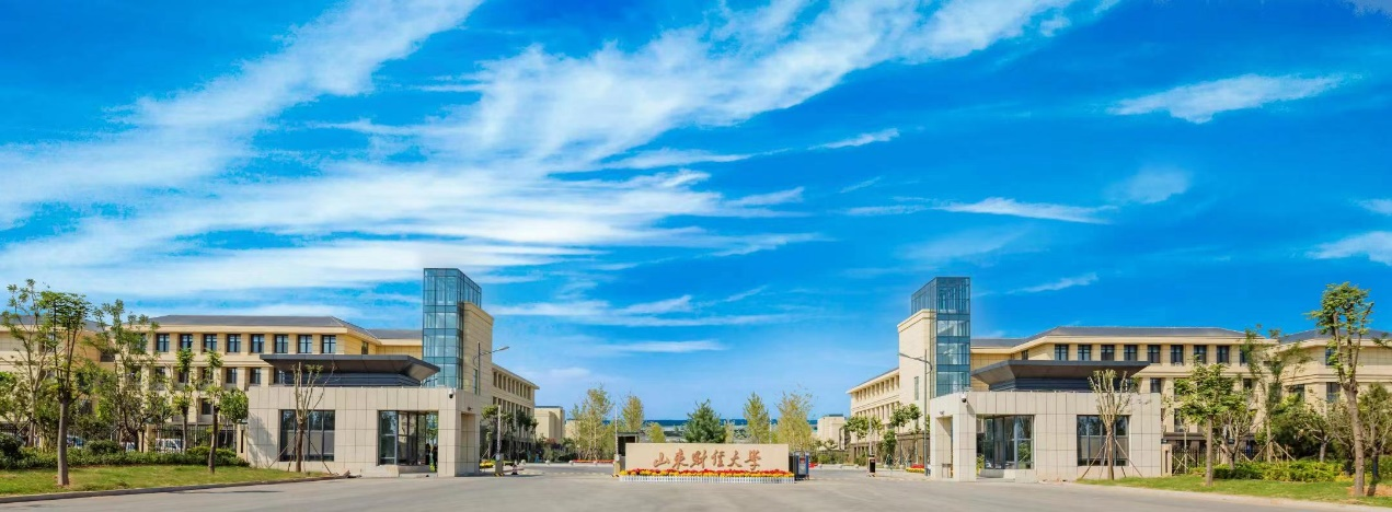 2022央广网MBA教育峰会：山东财经大学MBA
