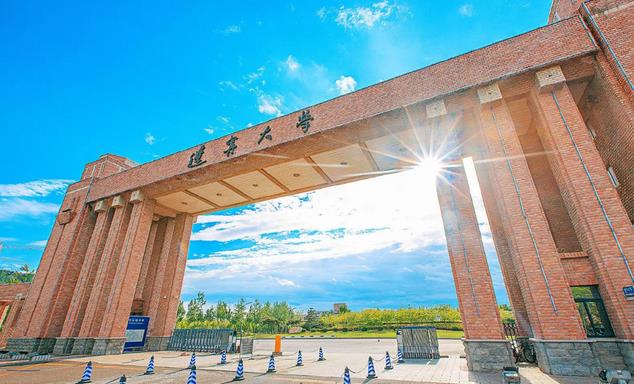 2022央广网MBA教育峰会：辽宁大学商学院MBA