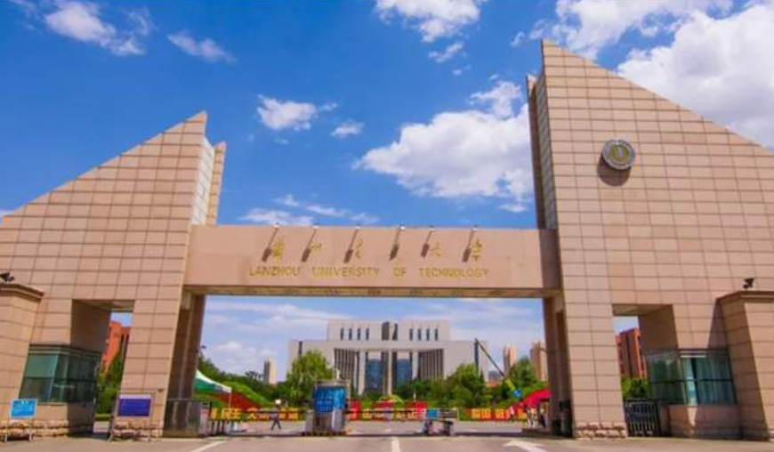 2022央广网MBA教育峰会：兰州理工大学MBA