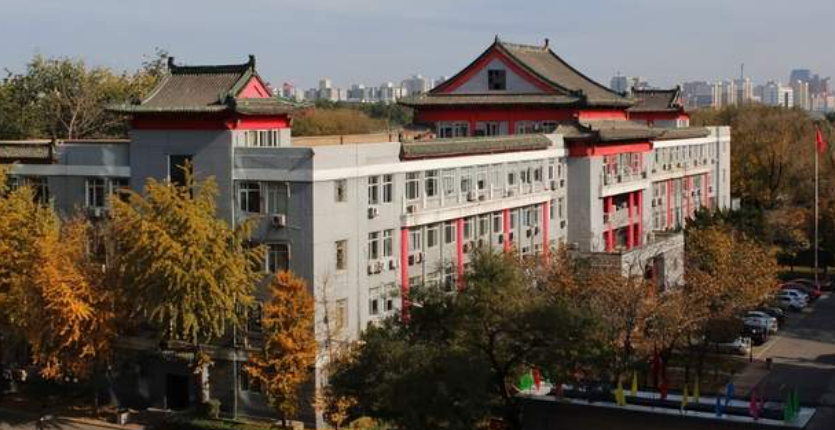 2022央广网MBA教育峰会：商务部国际贸易经济合作研究院MBA