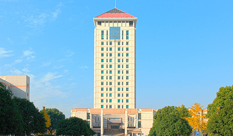 2022央广网MBA教育峰会：苏州大学商学院MBA