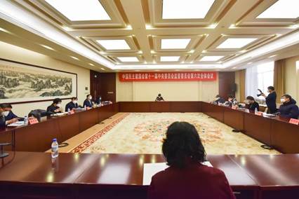 喜讯｜热烈祝贺中国政法大学商学院商文江院长再次当选民建中央委员会内部监督委员会委员
