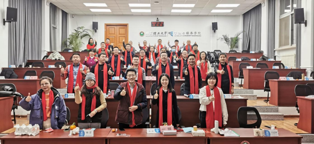 北京理工 · 乐在其中 | 2022年EMBA活动集锦