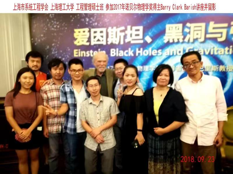上理工校友风采 | 徐一氓：持续改善，终身学习是成功的奠基石
