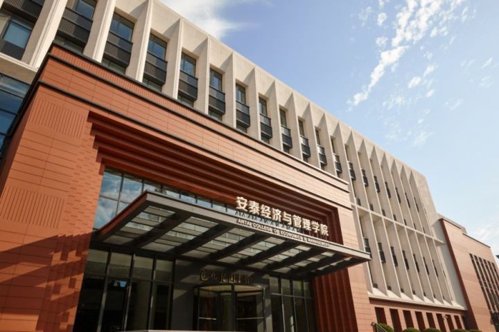 上海交大安泰EMBA唐宁玉：企业要从“价值”和“独特性”两大维度识别核心人