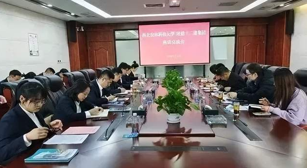 凝聚MBA校友力量 助力学院事业发展 ▎西农经济管理学院党委书记带队走访安康、西安MBA校友企业