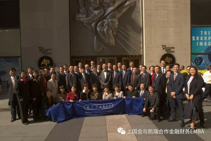 预约面试 | 全球20强EMBA 2023年(第二十一期)开始招生啦！