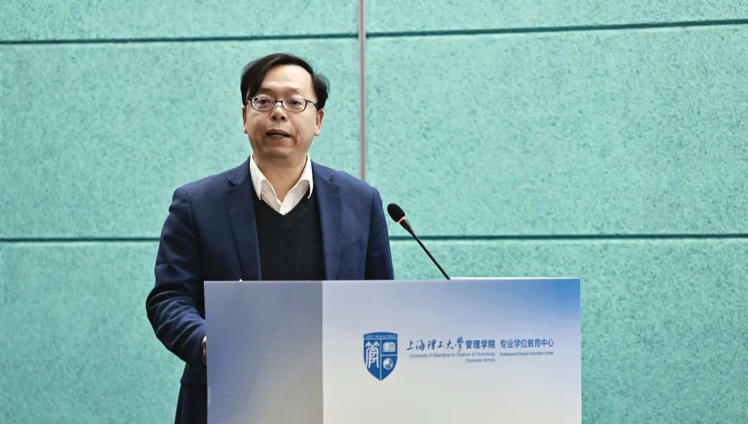 上理管院P-Business 商业模拟挑战赛上演巅峰对决