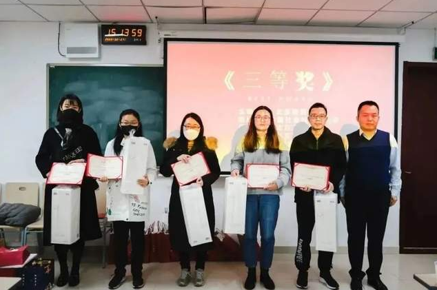  北京物资学院商学院在“社科杯中信建投证券模拟炒股大赛”中喜获佳绩