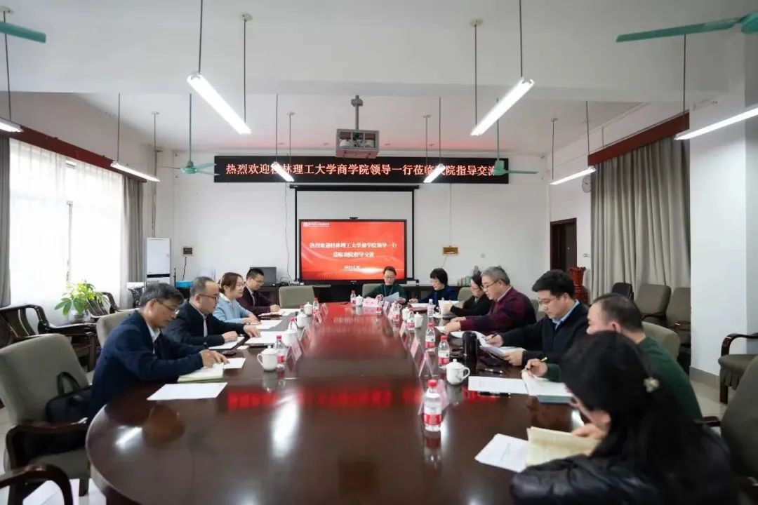 桂理工商院广角 | 李雷院长带队赴南宁调研交流、访企拓岗