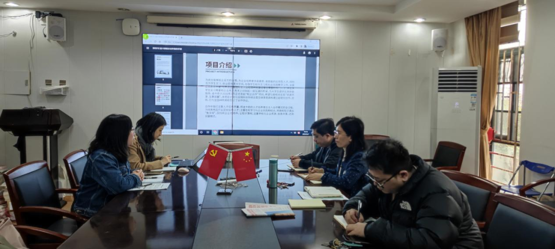 体商会客厅 | 新零售人才培养路径创新——迪卡侬公司一行到上海体育学院经管学院交流座谈