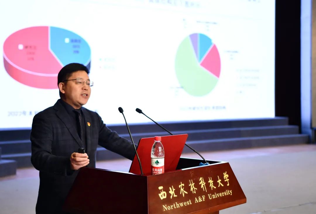 西农经济管理学院 | “我与院长面对面”报告会：知往惜今，勇毅前行