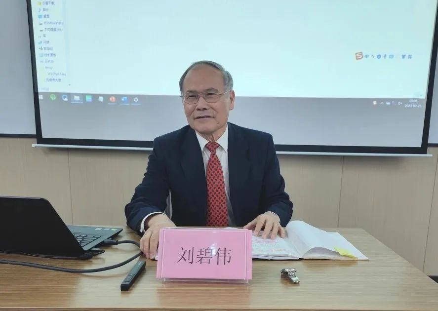 海南大学管理学院“听大使讲世界”系列讲座 | 大国外交与中国自贸港发展机遇