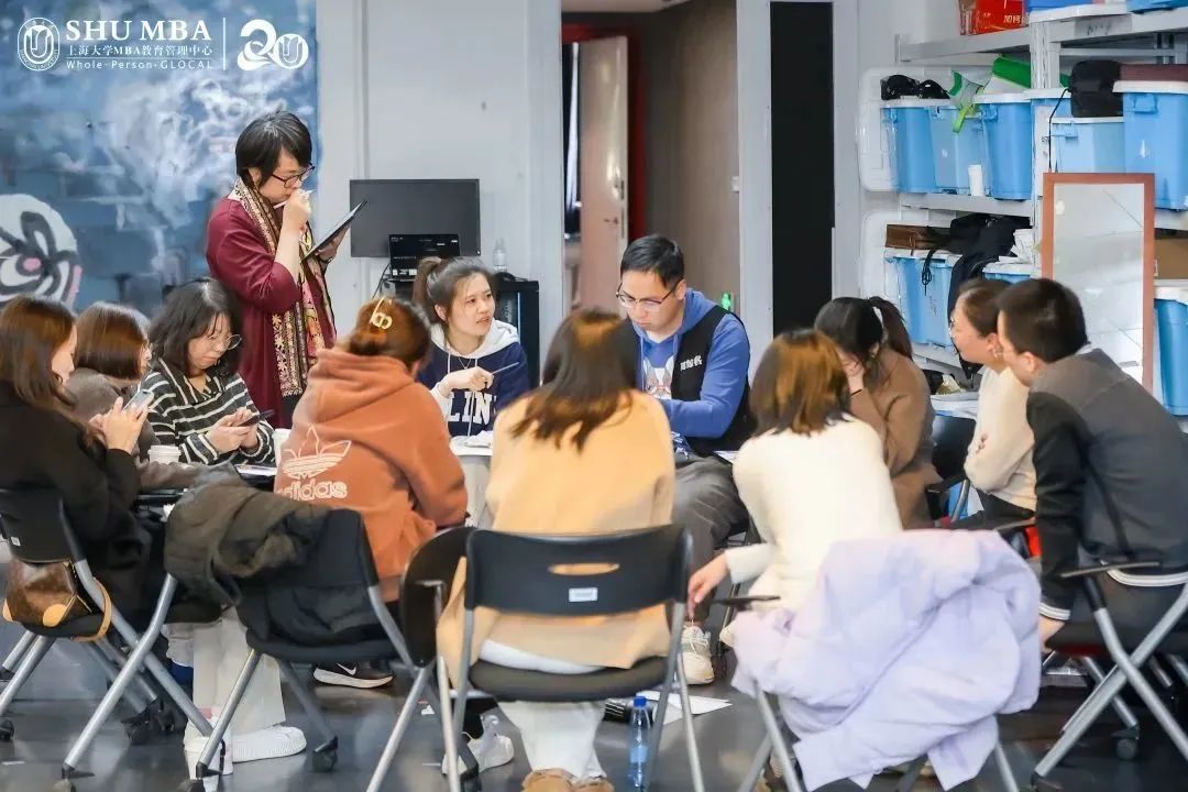 上海大学SHUMBA四大功能方向课程线下全面开启