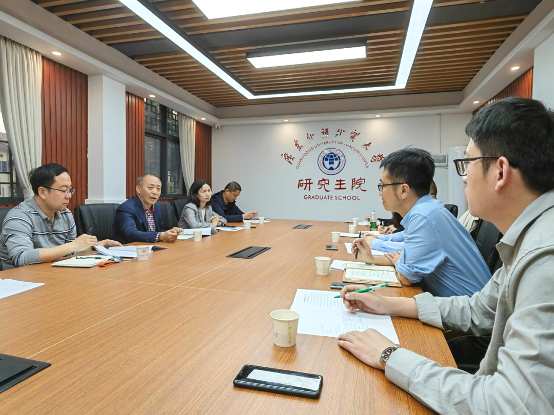 党领商行 | 广外商学院领导一行走访研究生院
