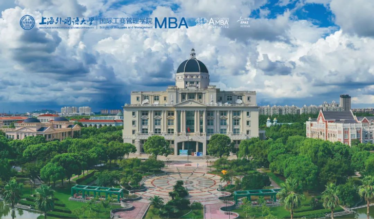 招生活动 | 上外MBA2024级招生宣讲安排（3.13-3.19）