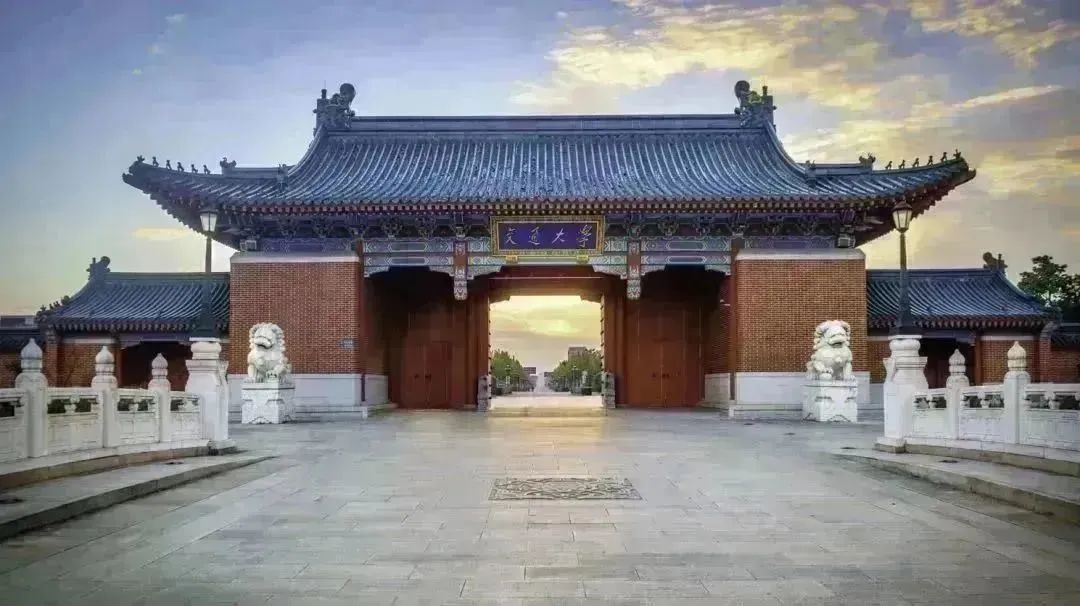 上海交大-KEDGE 国际在职MBA 2023级第一批面试及奖学金申请须知