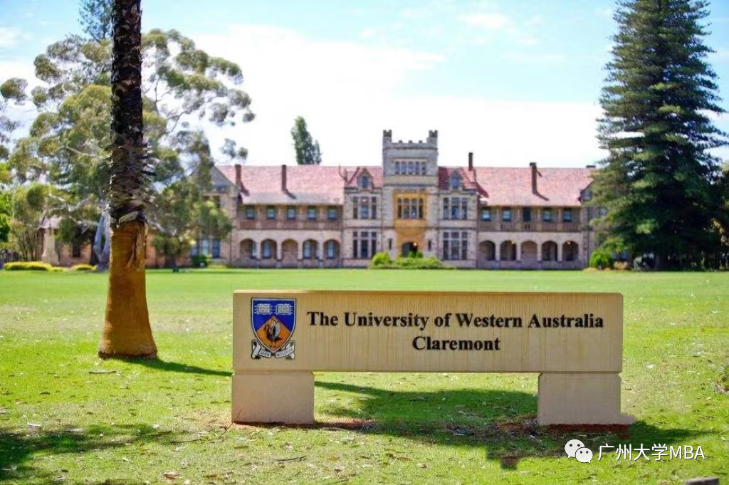 最新|广州大学MBA推出海外名校双硕士学位项目