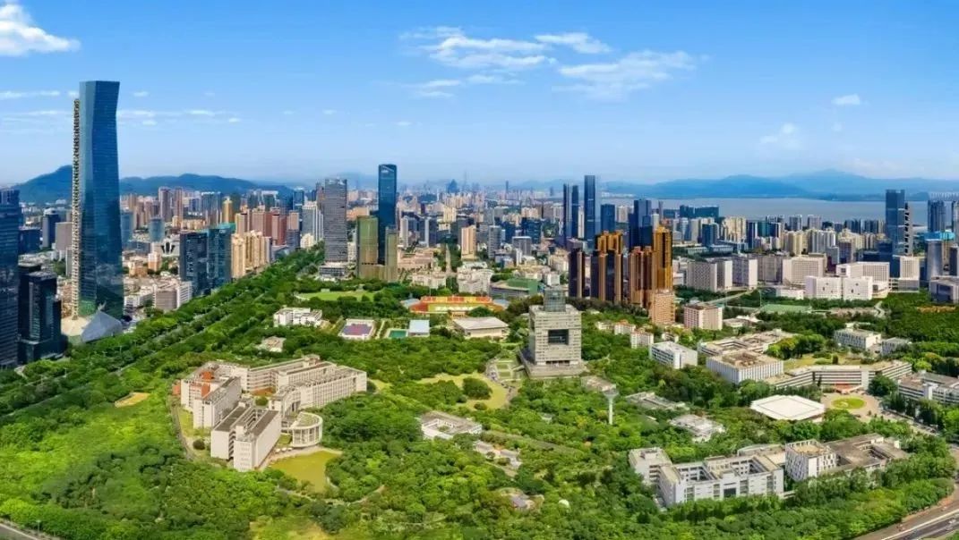 【深圳大学40周年校庆系列活动】2023深圳大学“校友杯”IPP创新精英大奖赛