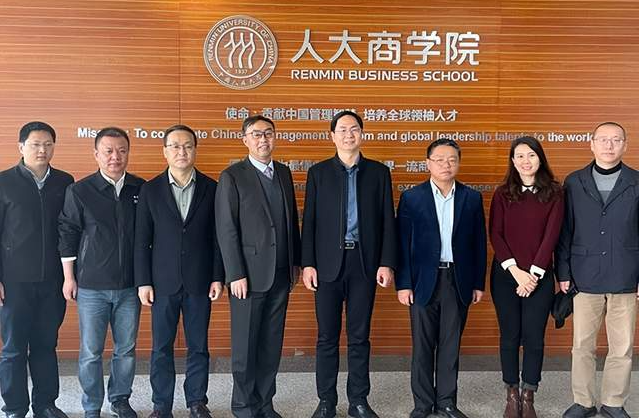 厦门大学管理学院院长吴超鹏一行访问中国人民大学商学院