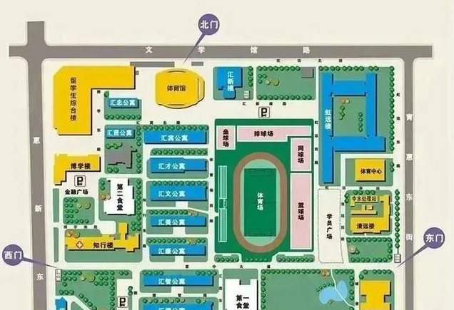2023年对外经济贸易大学工商管理硕士EMBA项目接收调剂通知
