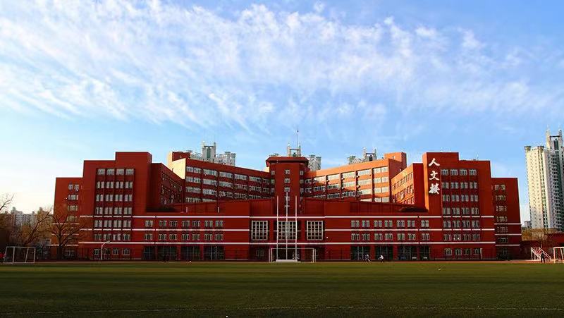 【非全MPAcc】北京第二外国语学院2023年MPAcc非全日制调剂通知