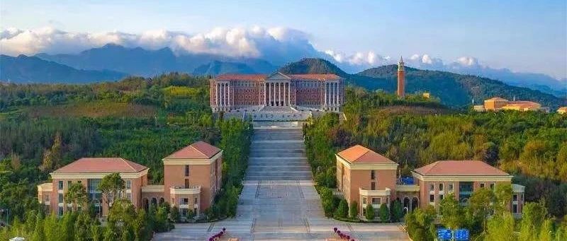 云南大学工商管理与旅游管理学院2023年招收攻读专业学位硕士研究生复试录取工作实施办法