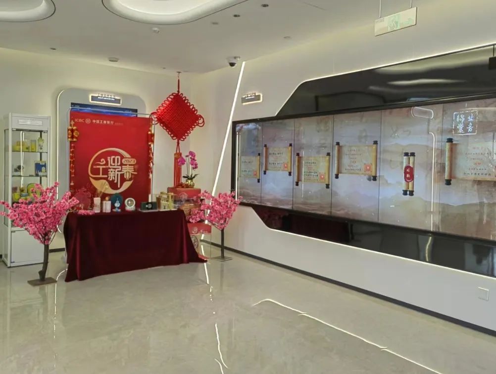 北京物资学院MBA移动课堂：走进工商银行北京清风路支行