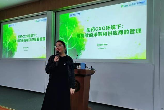 【华理中澳合作MBA职业导师】交流笔记：用知识和经验指路，用热情和真诚鼓励