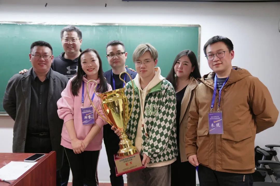 2023南京大学商学院MBA案例大赛正式启动