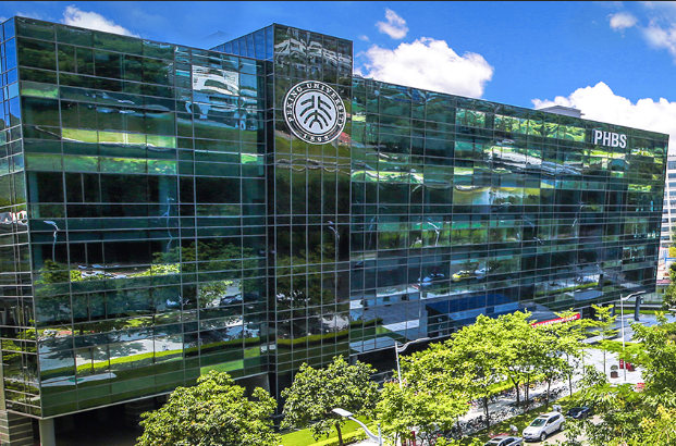 广州宣讲会 | 相约北大汇丰2024MBA！