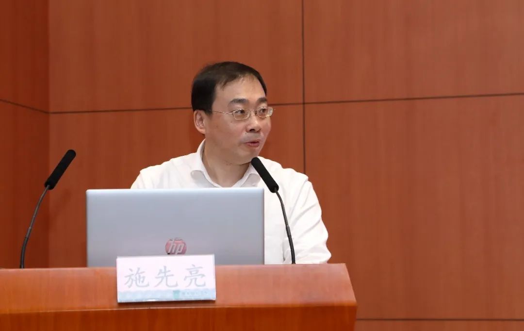 中国工业经济学会交通运输与基础设施专业委员会第四次学术年会在广东财经大学召开