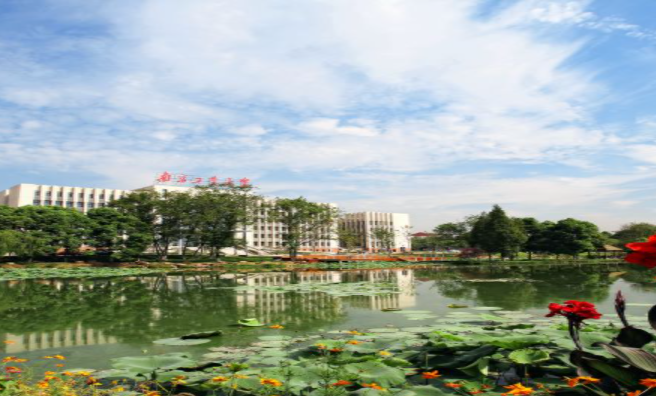【复试方案】南京工业大学2023年非全日制MBA、MEM、MPAcc研究生