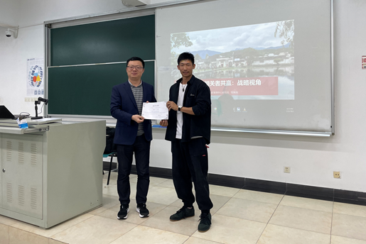 中欧-上大MBA案例工作坊：与利益相关者共赢，构建可持续的竞争优势