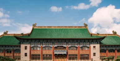 重要！2023上体MBA MTA网上调剂意向采集系统开启！