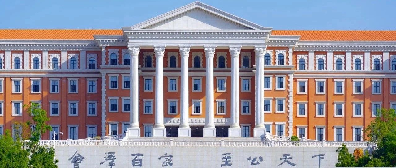 云南大学工商管理与旅游管理学院2023年工商管理硕士（02方向-EMBA）研究生招生调剂须知