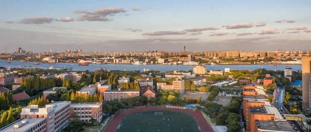 调剂公告 | 关于上海理工大学MPA/MPAcc/MF（非全日制）专业学位接受调剂通知