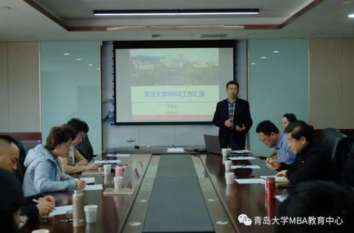 全国工商管理专业学位研究生教育指导委员会秘书处办公室主任王萍、中国管理案例中心主任王淑娟莅临青岛大学商学院指导工作