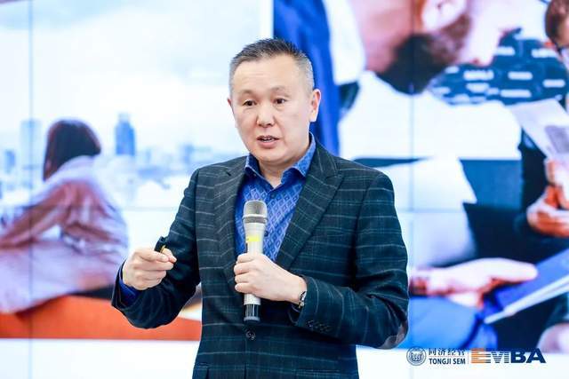 活动回顾【同道同行系列｜同济EMBA】商道论战：迈向下一个三十年，复星如何行稳致远