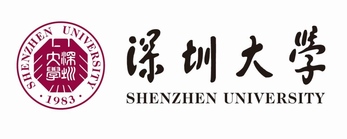 深圳市乡村振兴和协作交流局一行到访深圳大学乡村振兴研究院和中国经济特区研究中心
